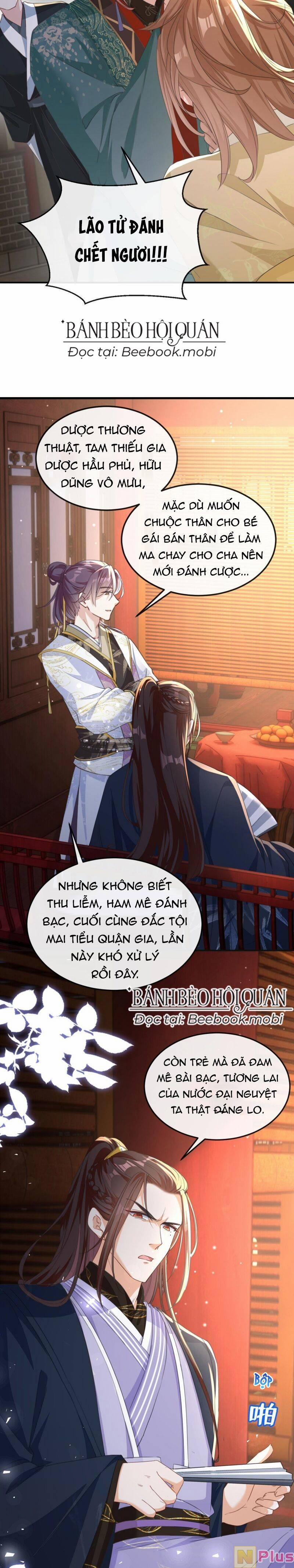 Đích Nữ Vi Mưu 10 trang 5