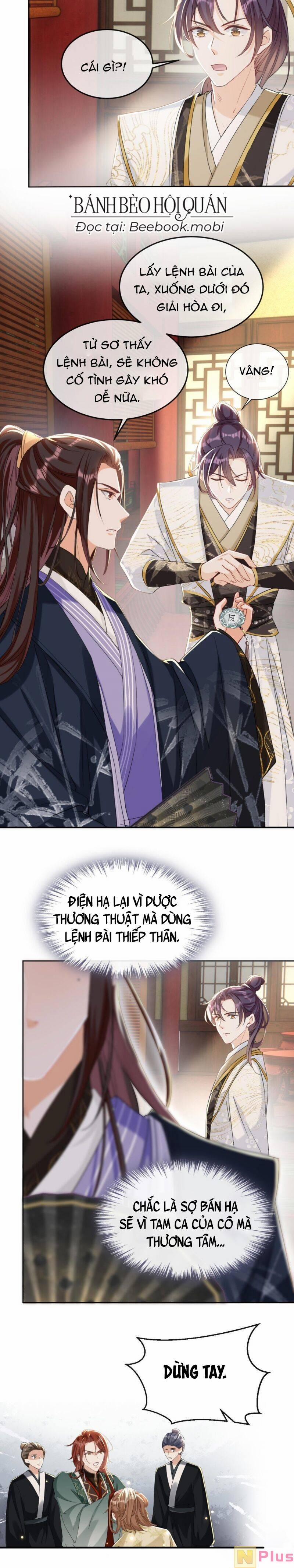 Đích Nữ Vi Mưu 10 trang 7