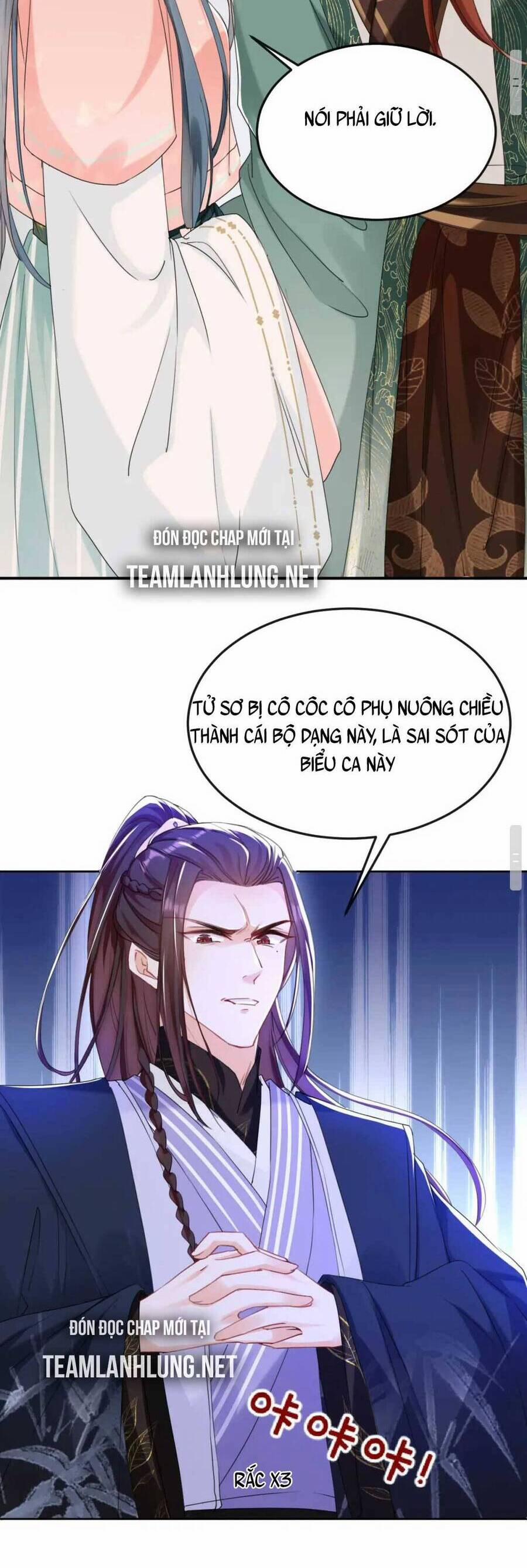 Đích Nữ Vi Mưu 11 trang 11