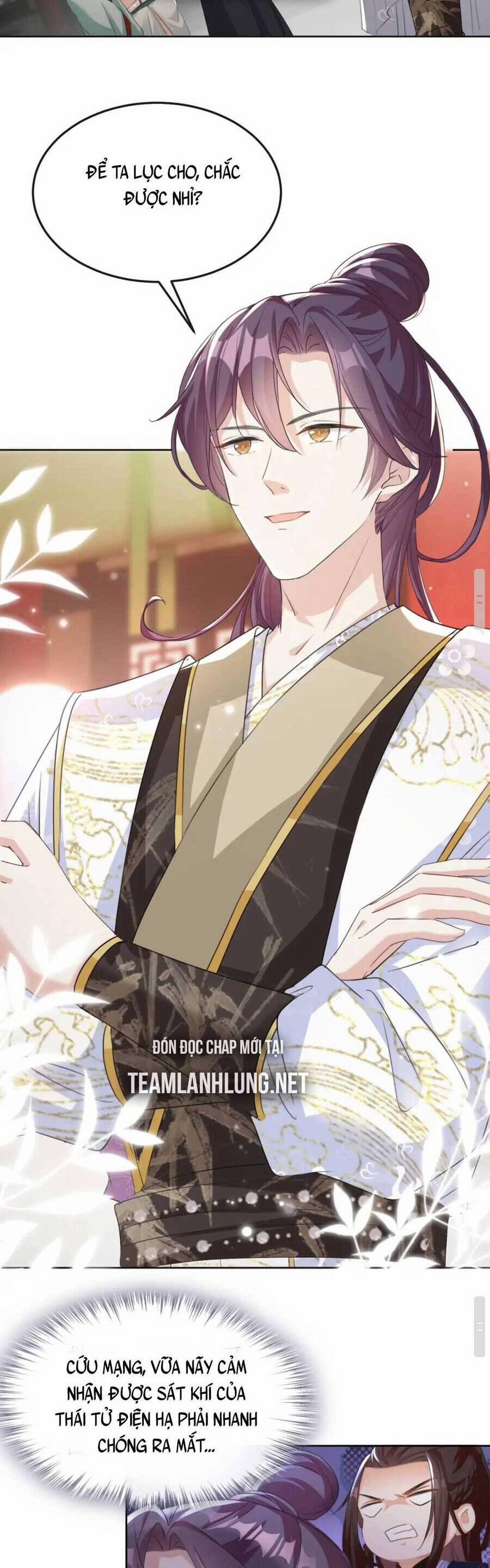 Đích Nữ Vi Mưu 11 trang 16