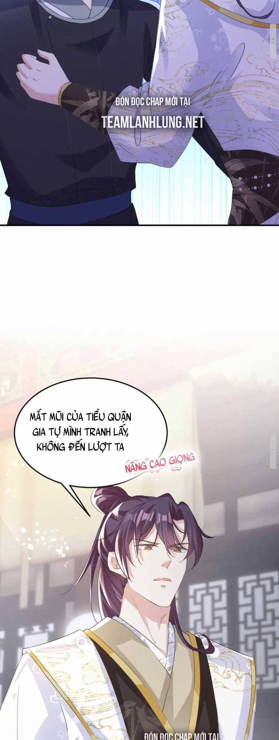 Đích Nữ Vi Mưu 11 trang 21