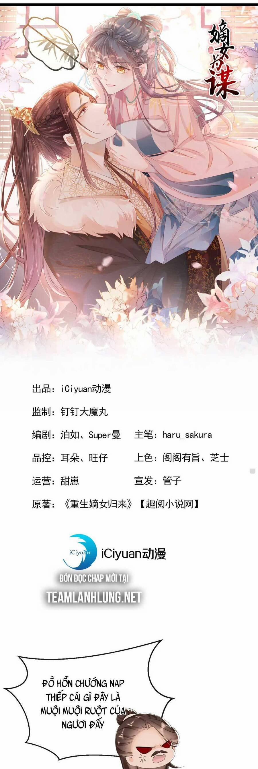 Đích Nữ Vi Mưu 11 trang 5