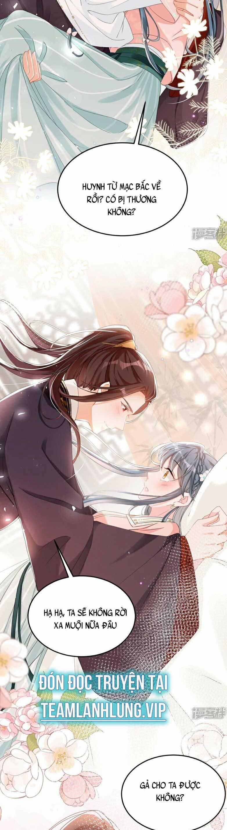 Đích Nữ Vi Mưu 12 trang 17