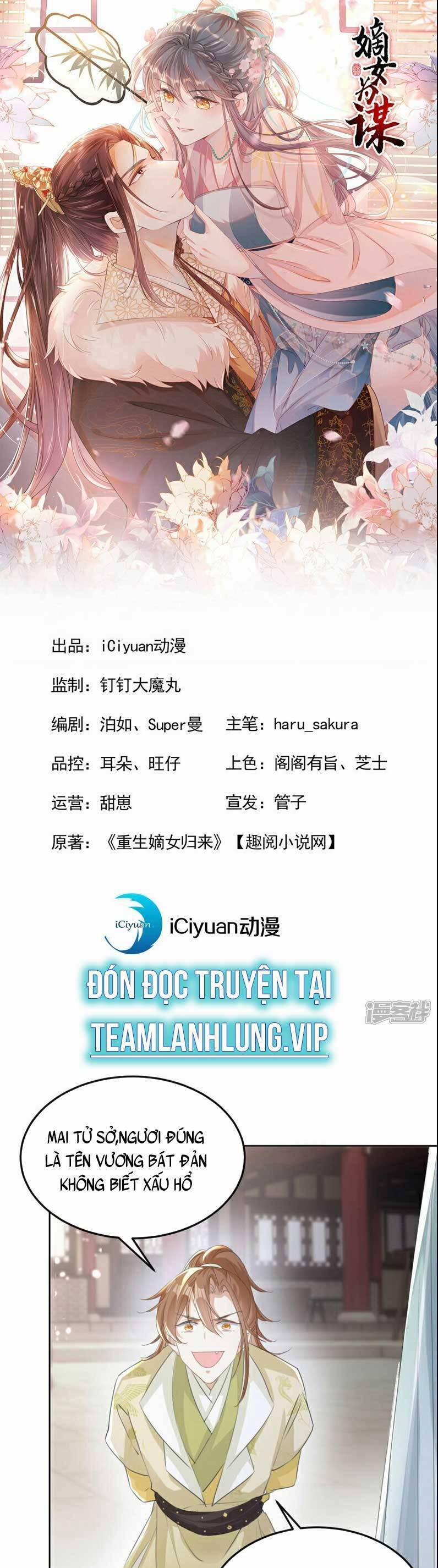 Đích Nữ Vi Mưu 12 trang 3