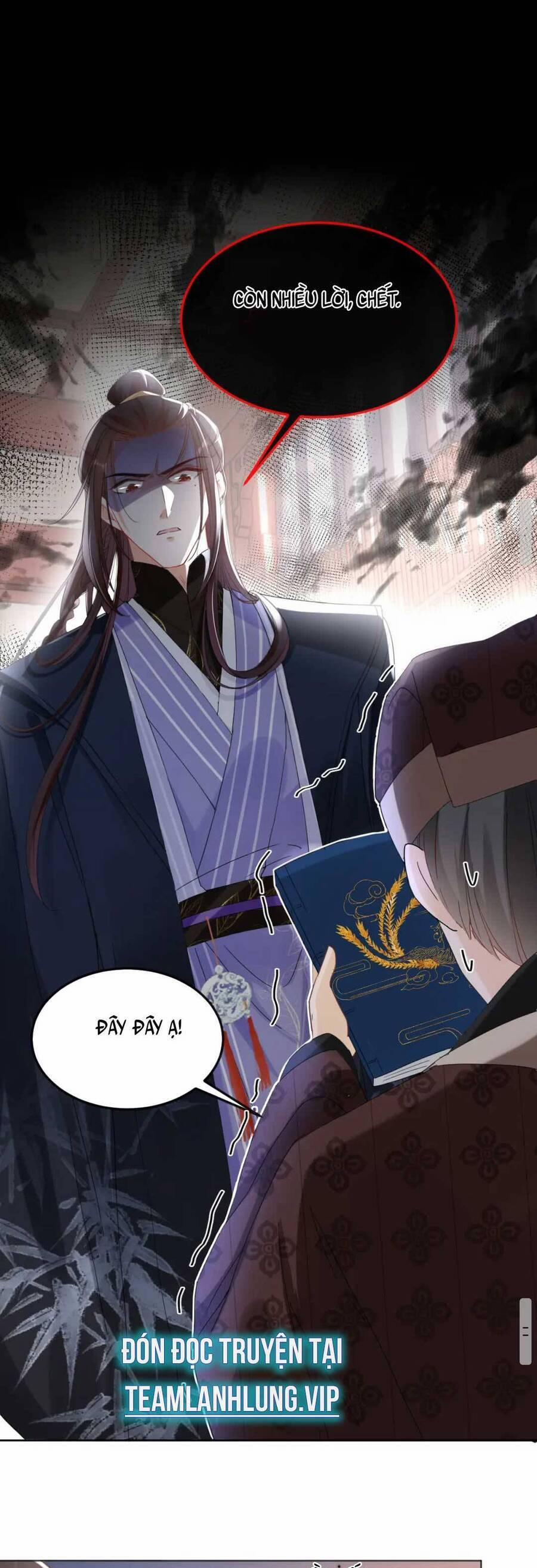 Đích Nữ Vi Mưu 16 trang 13