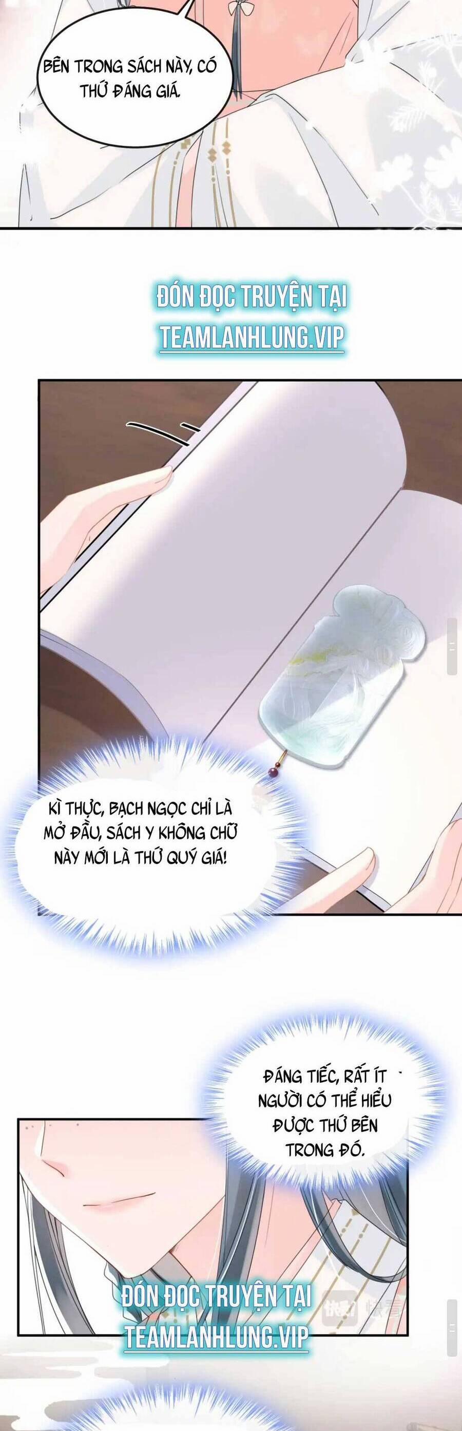 Đích Nữ Vi Mưu 16 trang 5