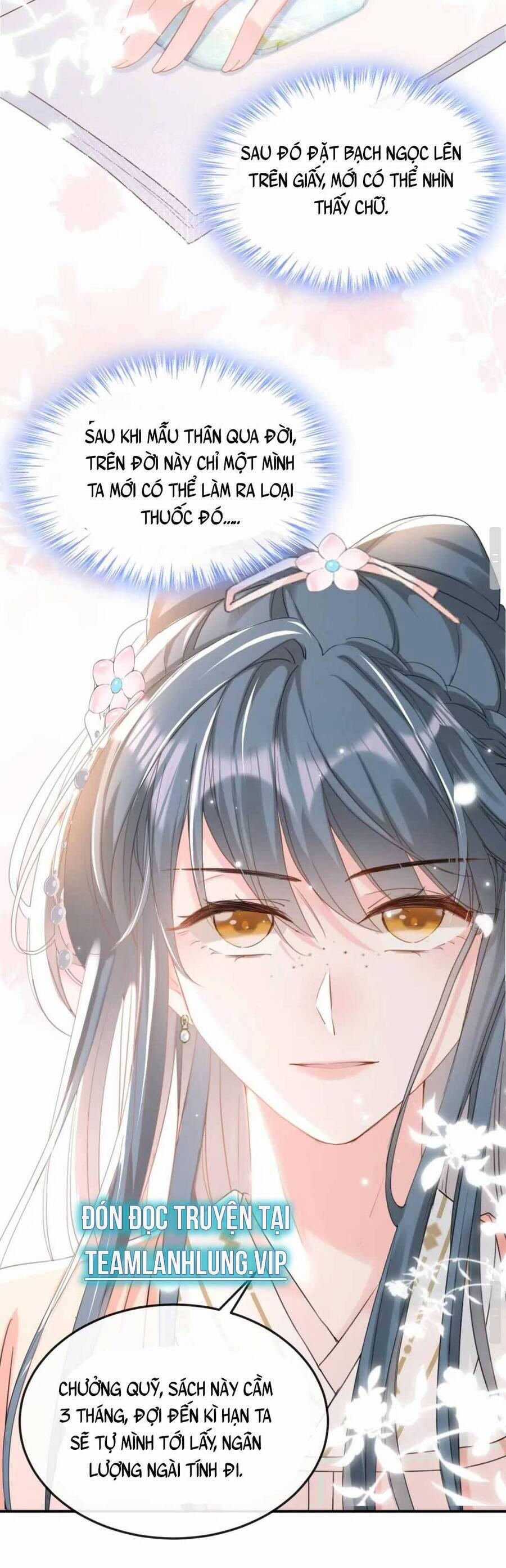 Đích Nữ Vi Mưu 16 trang 7