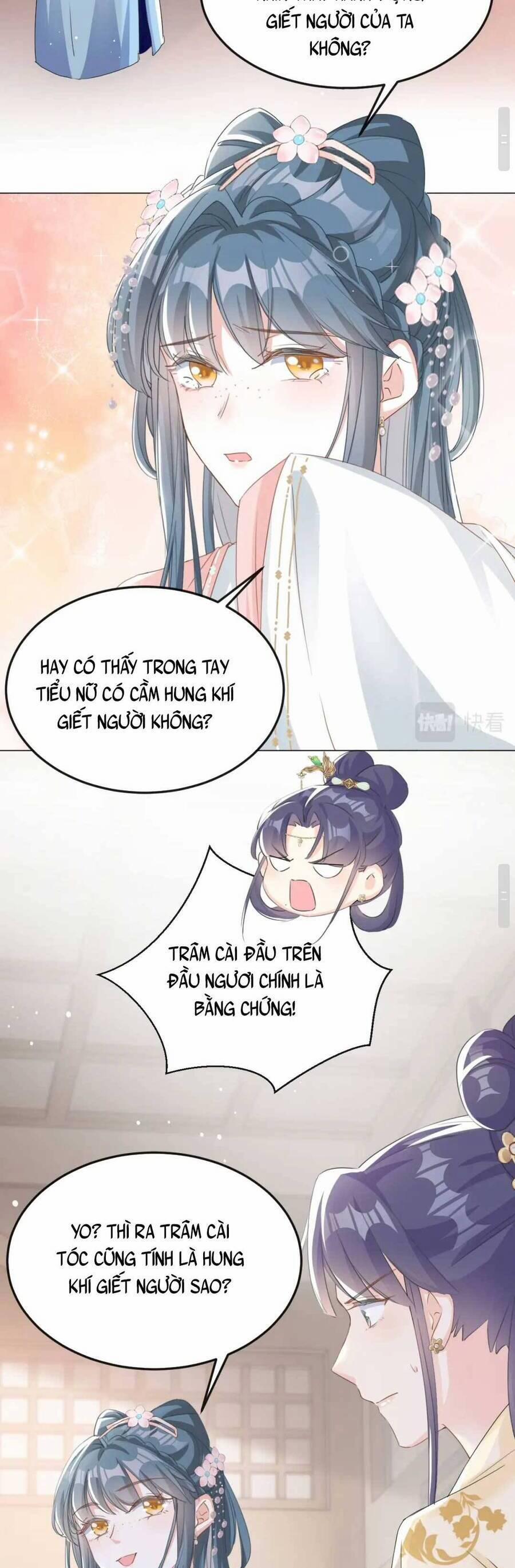 Đích Nữ Vi Mưu 17 trang 13