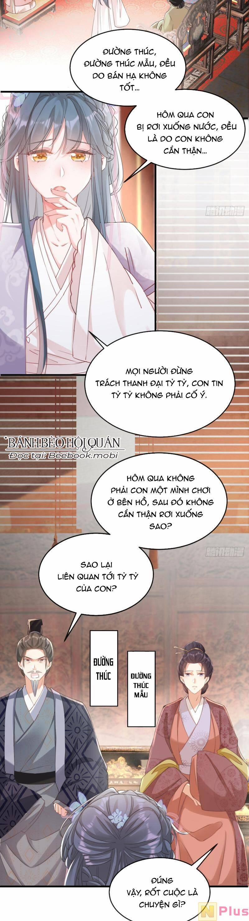 Đích Nữ Vi Mưu 3 trang 2