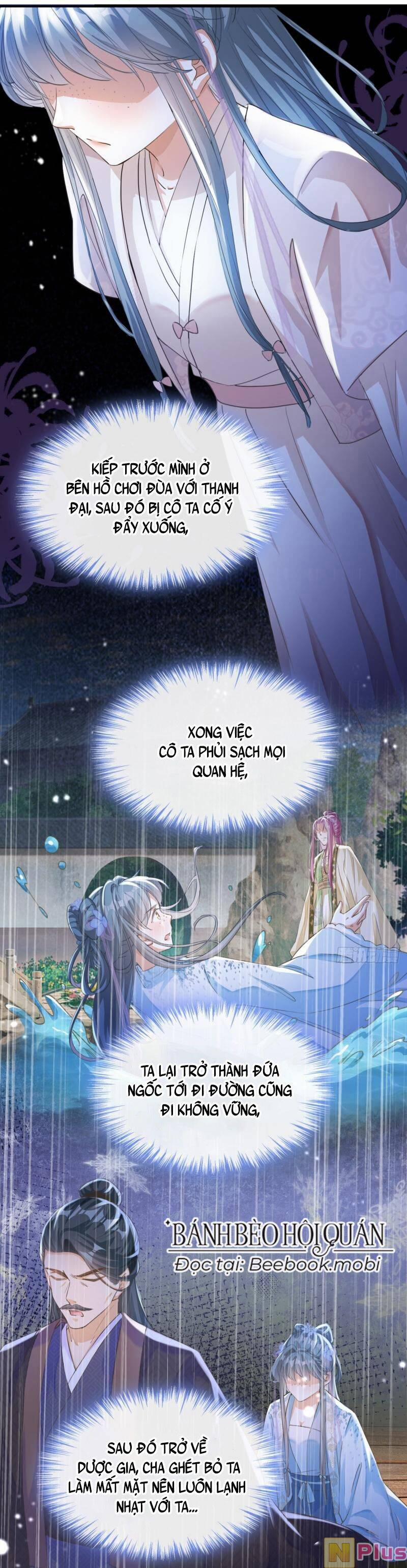 Đích Nữ Vi Mưu 3 trang 7