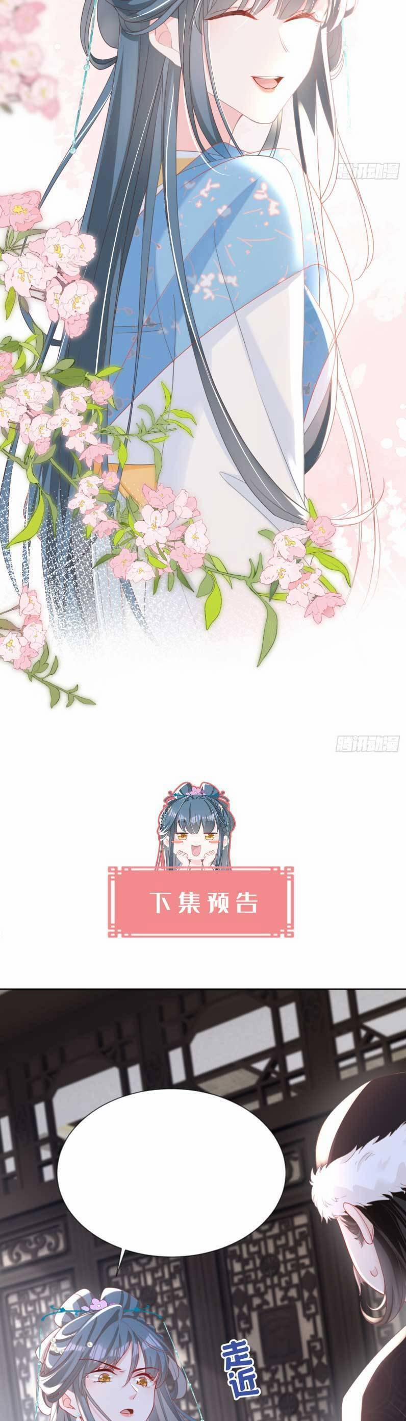 Đích Nữ Vi Mưu 33 trang 23