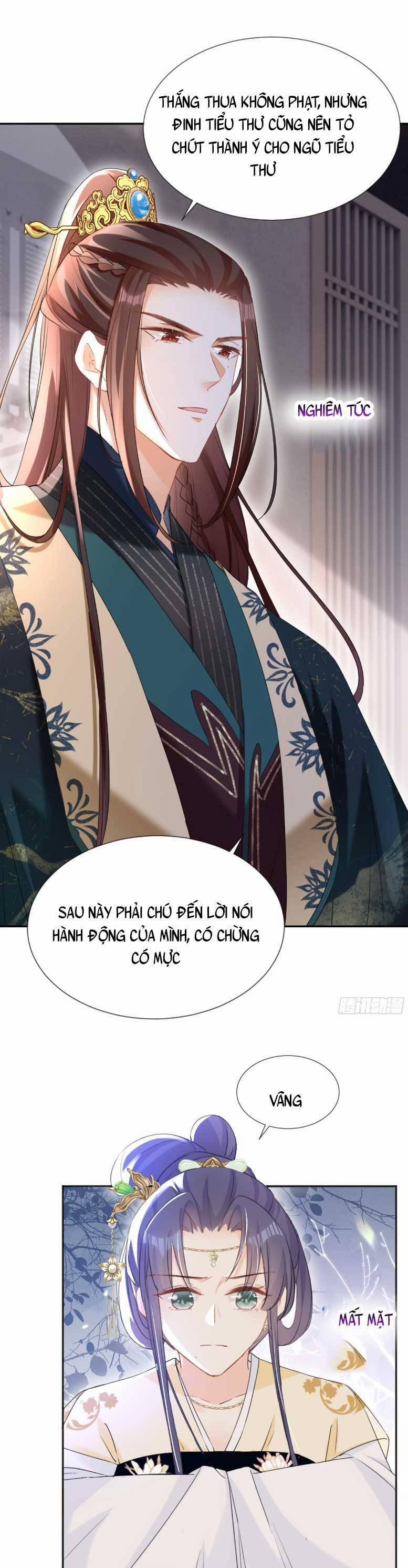 Đích Nữ Vi Mưu 33 trang 3