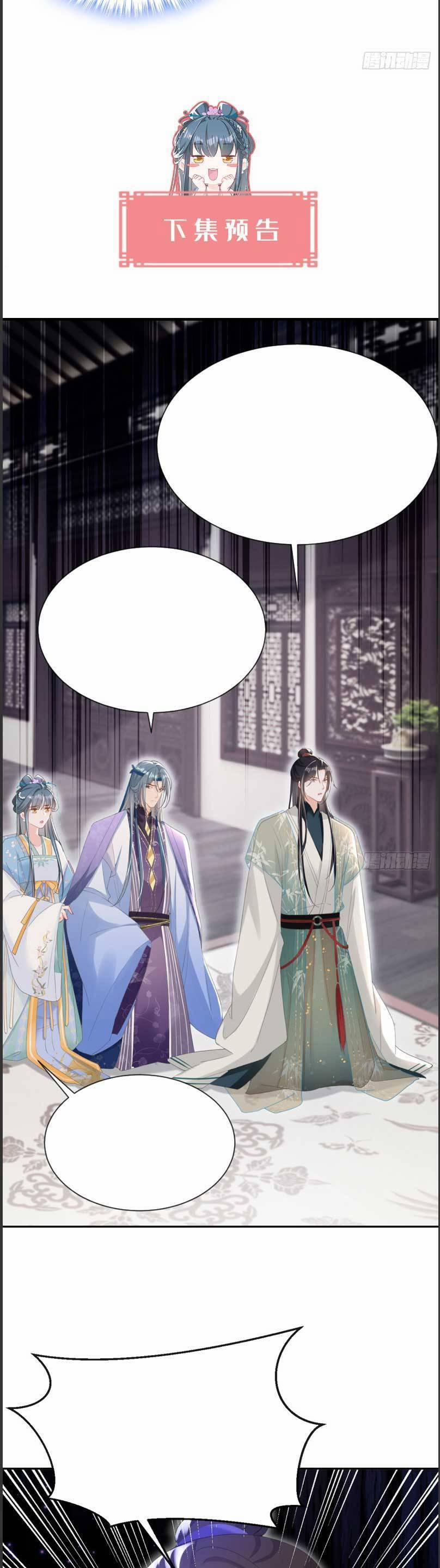 Đích Nữ Vi Mưu 34 trang 21