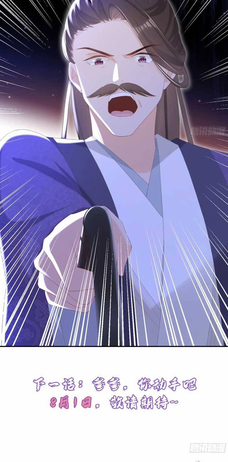 Đích Nữ Vi Mưu 34 trang 22