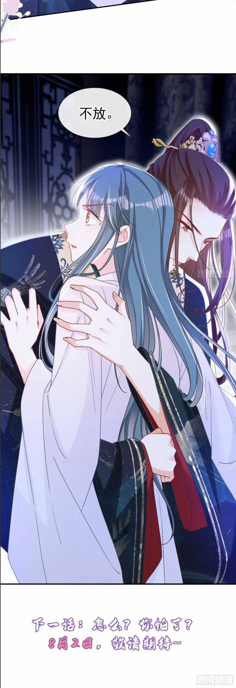 Đích Nữ Vi Mưu 36 trang 25