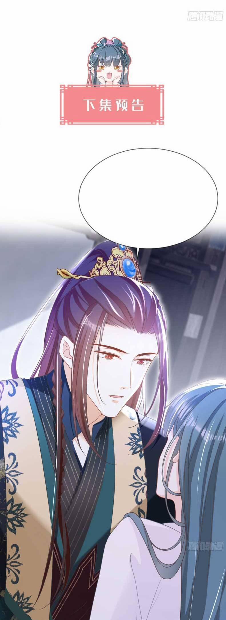 Đích Nữ Vi Mưu 37 trang 24