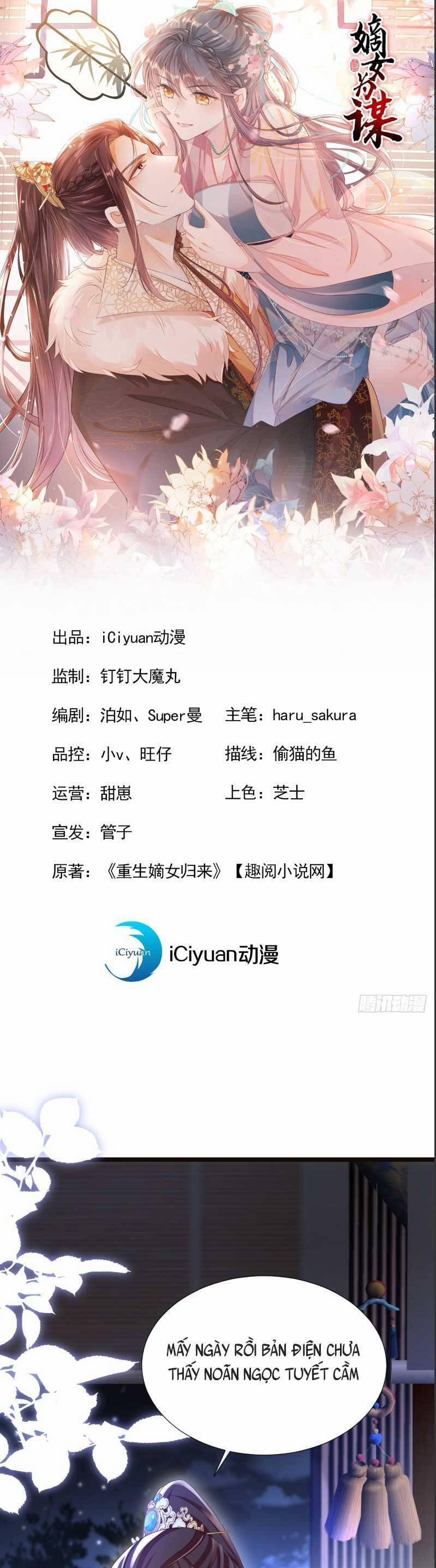 Đích Nữ Vi Mưu 37 trang 3