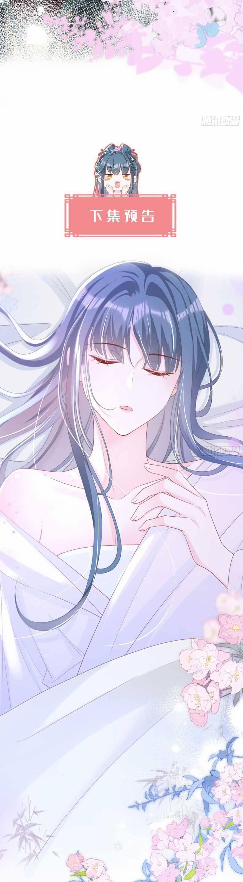 Đích Nữ Vi Mưu 38 trang 21