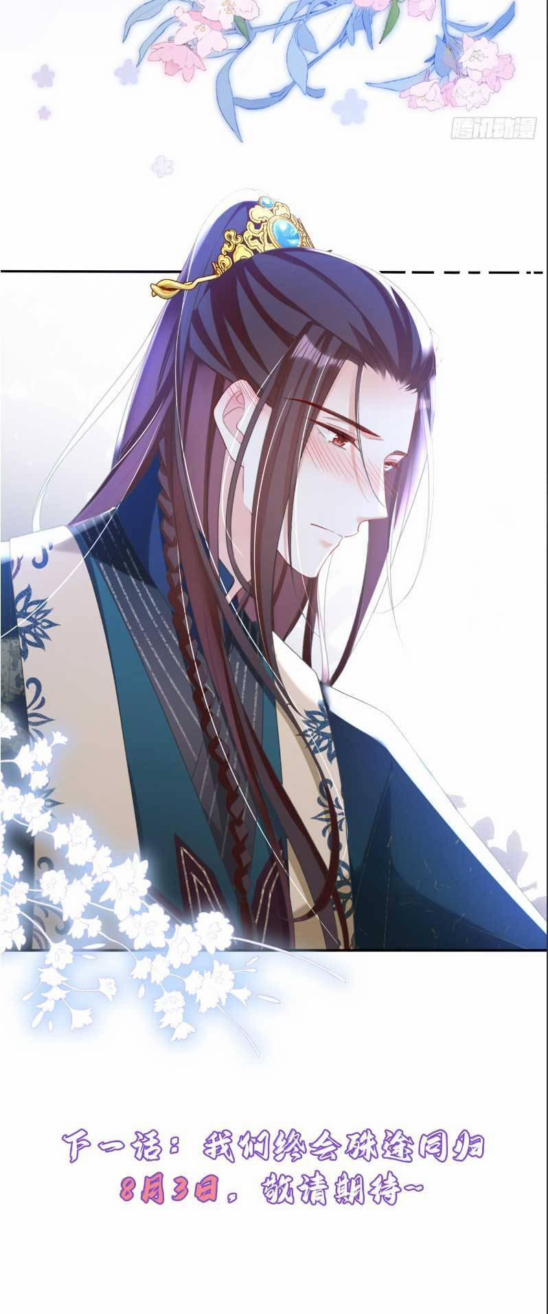 Đích Nữ Vi Mưu 38 trang 22