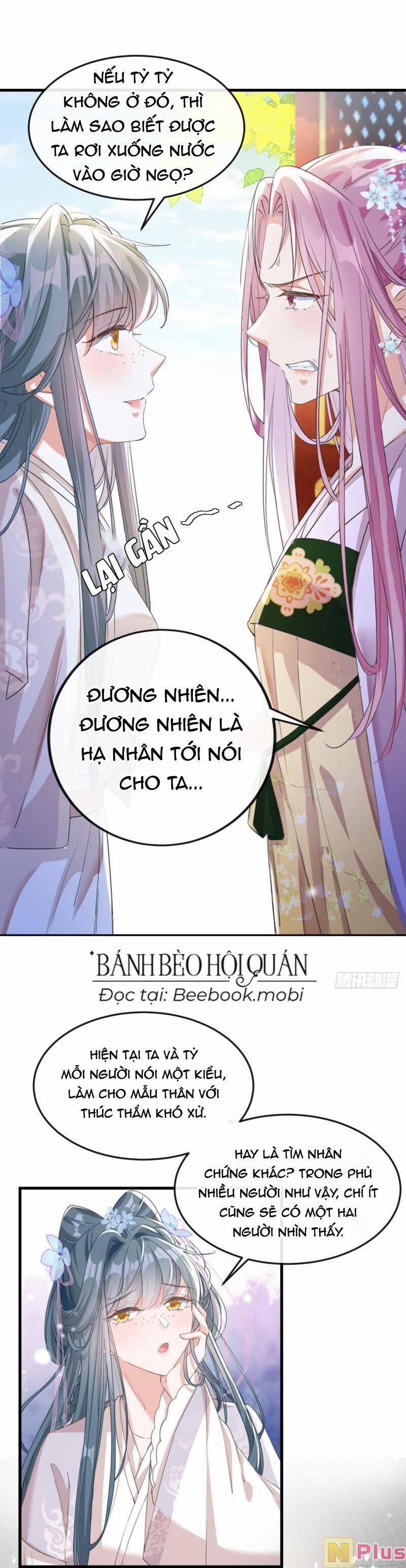 Đích Nữ Vi Mưu 4 trang 0