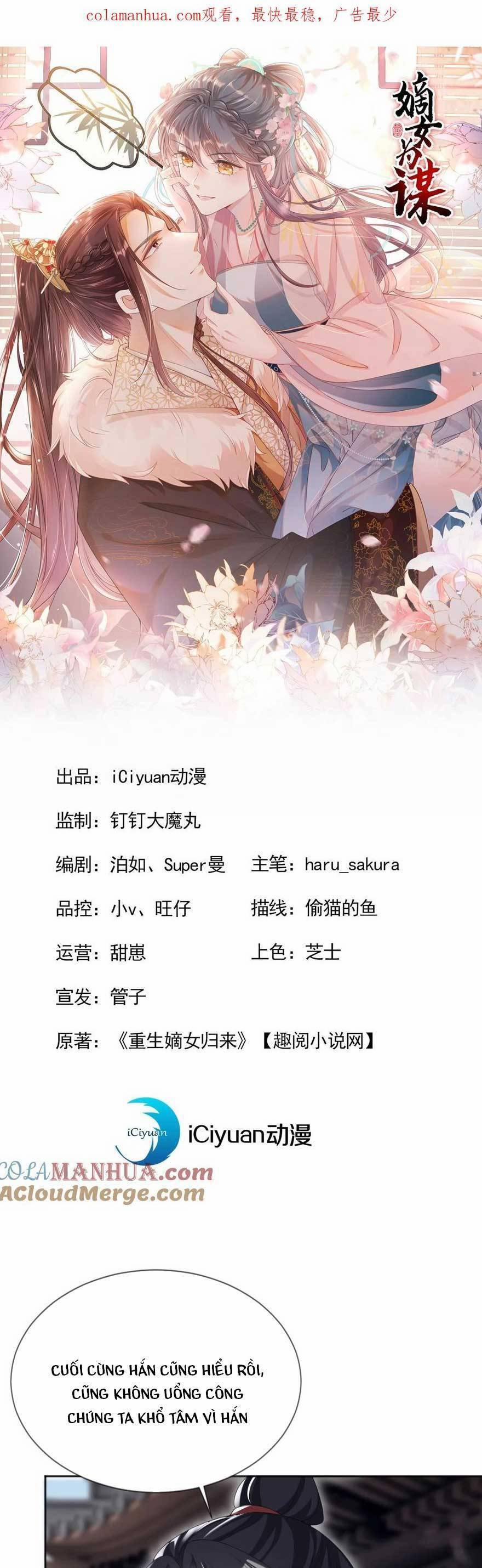 Đích Nữ Vi Mưu 40 trang 3