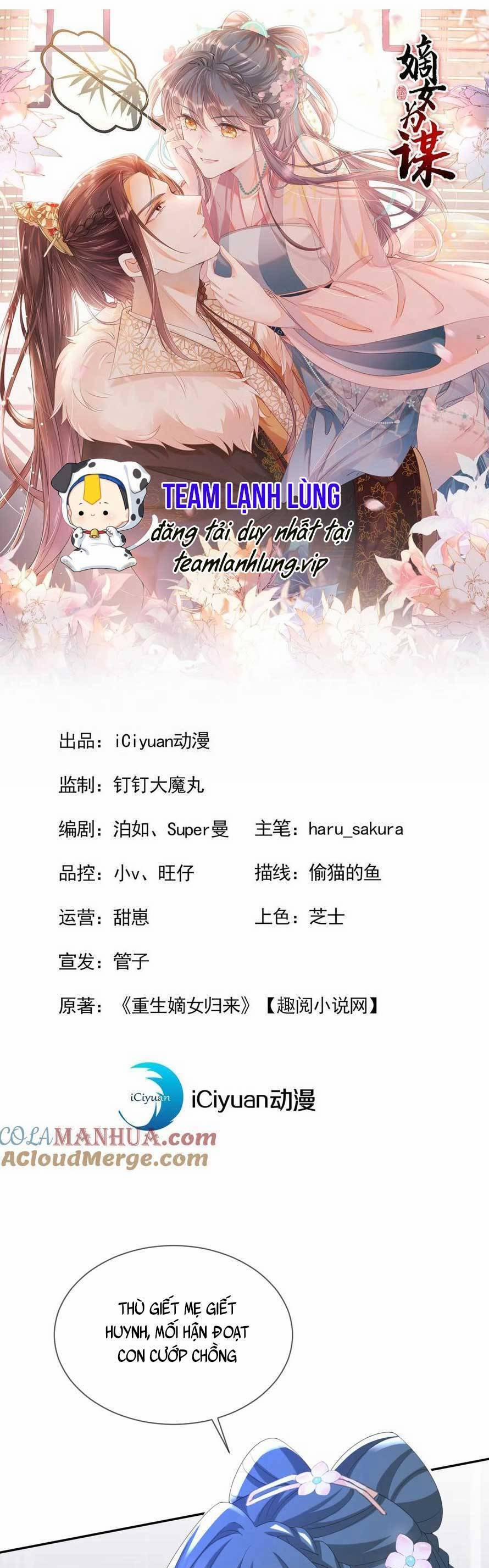 Đích Nữ Vi Mưu 41 trang 3