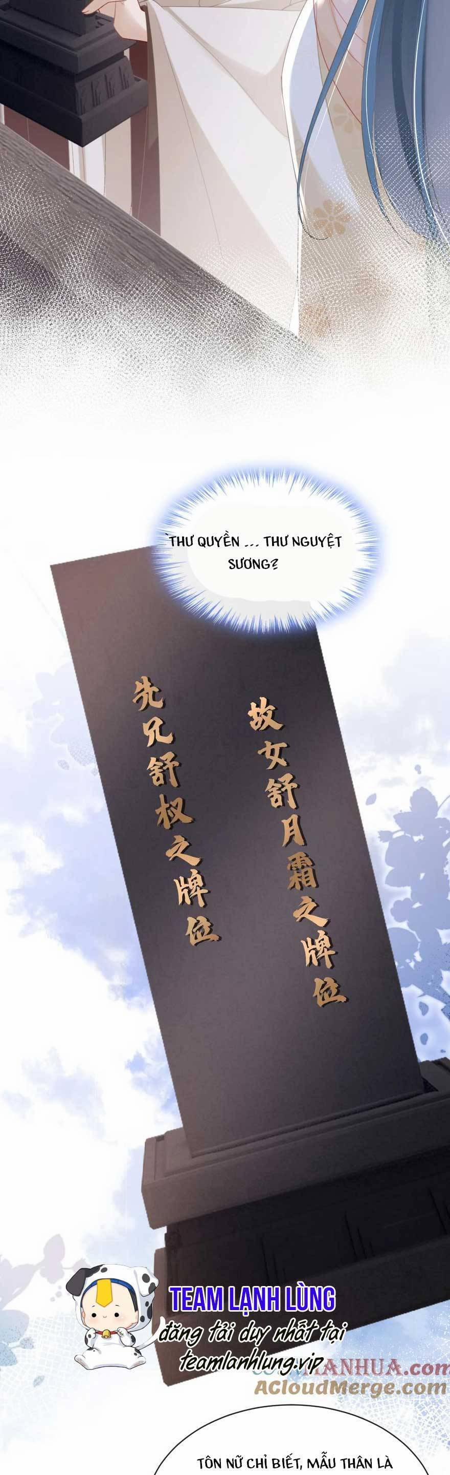 Đích Nữ Vi Mưu 45 trang 13