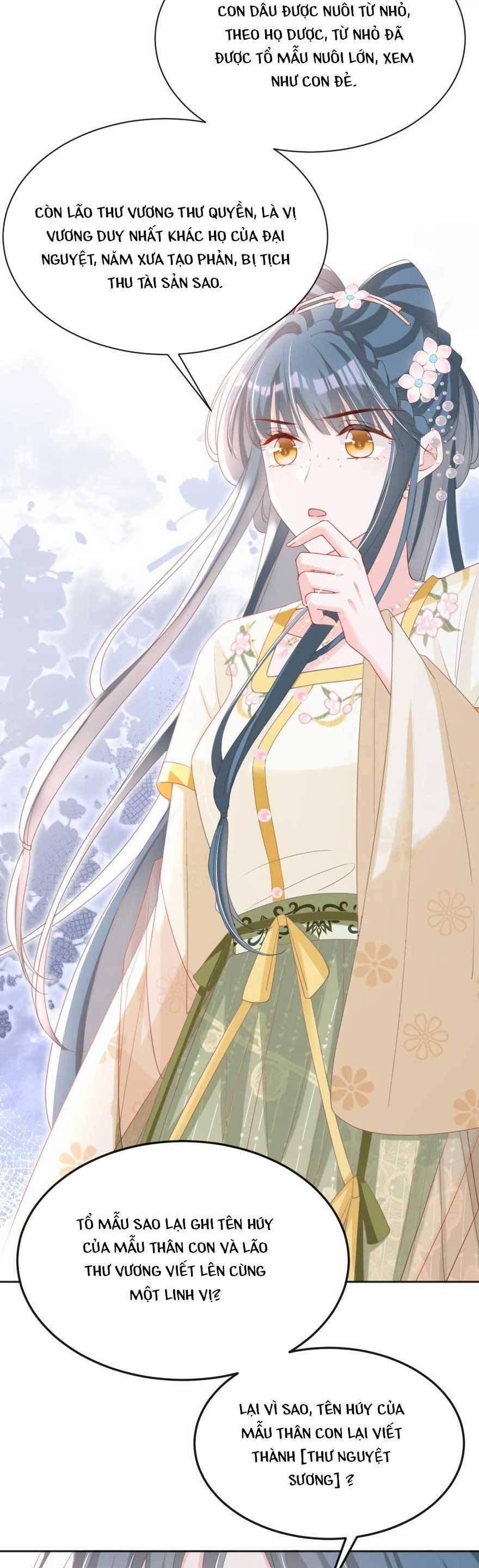 Đích Nữ Vi Mưu 45 trang 14