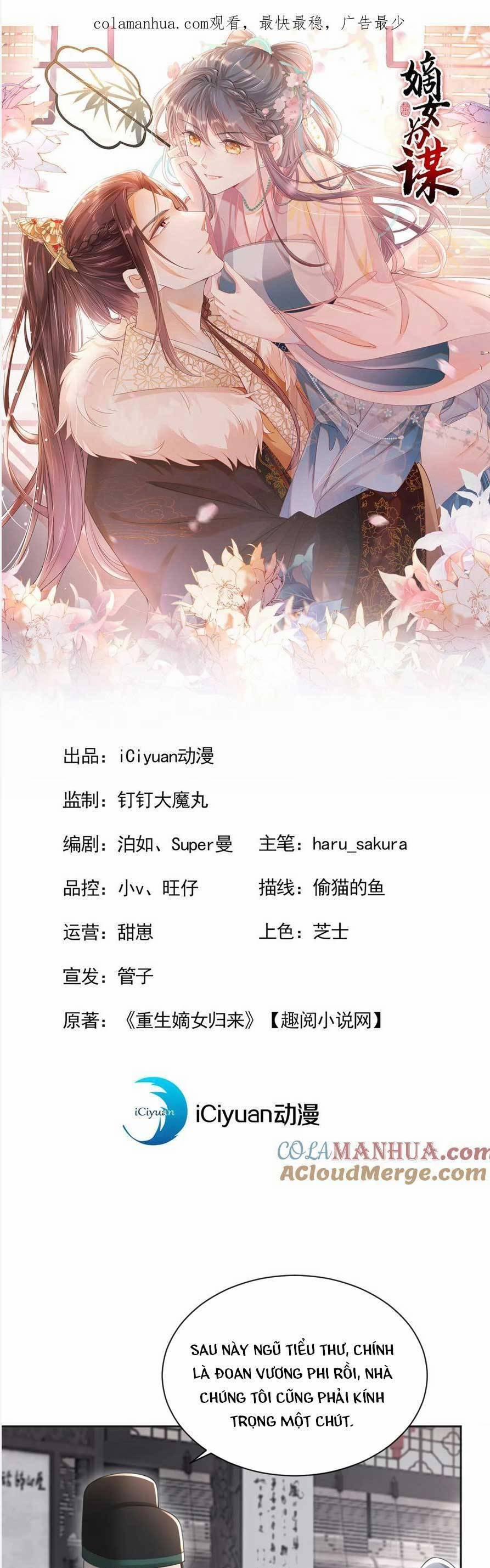 Đích Nữ Vi Mưu 45 trang 3