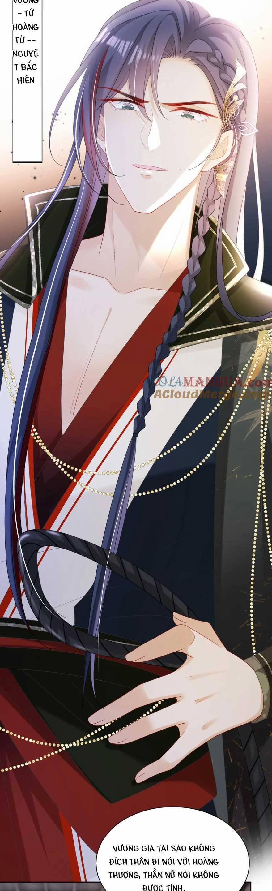 Đích Nữ Vi Mưu 46 trang 15