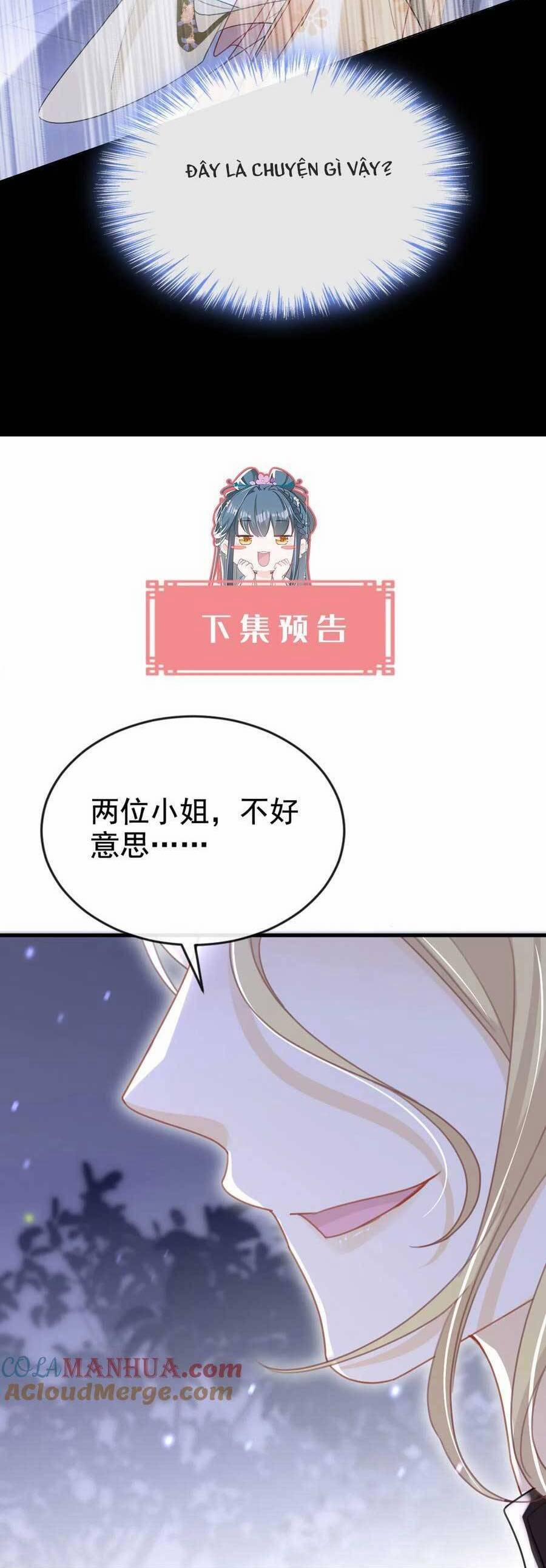 Đích Nữ Vi Mưu 47 trang 23