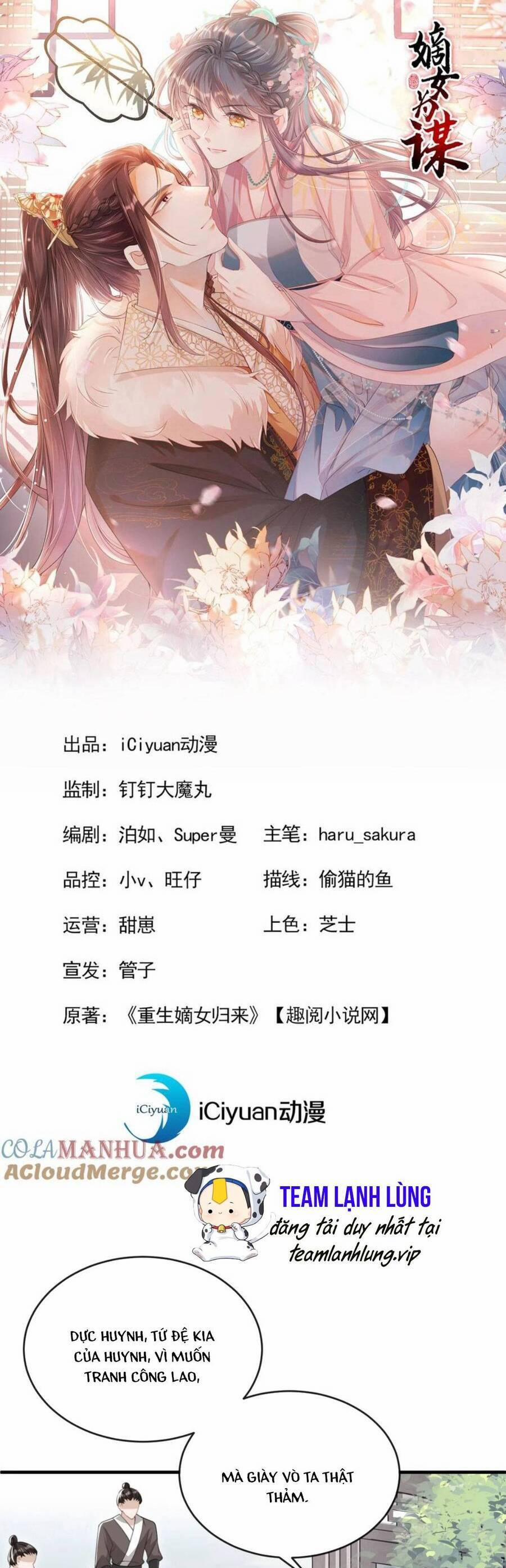 Đích Nữ Vi Mưu 50 trang 2