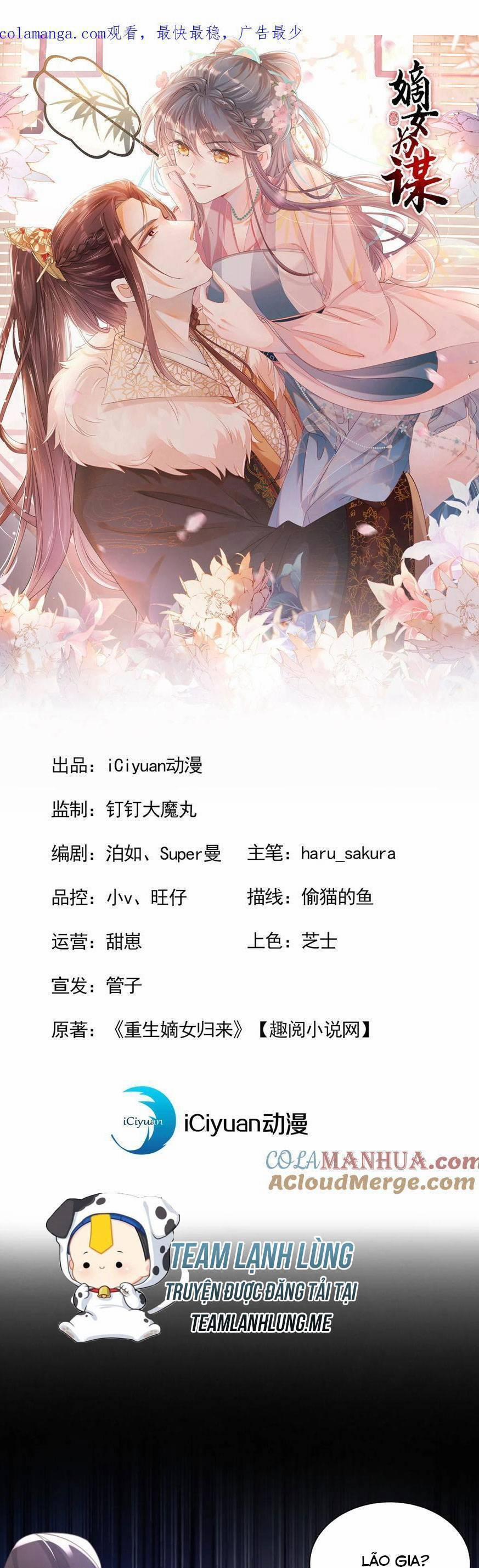 Đích Nữ Vi Mưu 52 trang 3