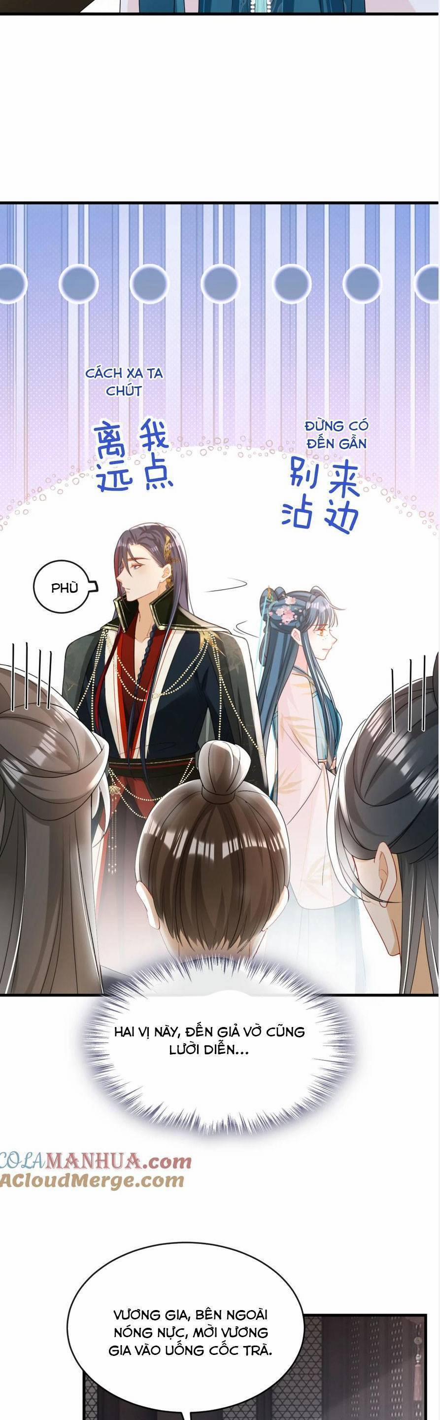 Đích Nữ Vi Mưu 53 trang 14