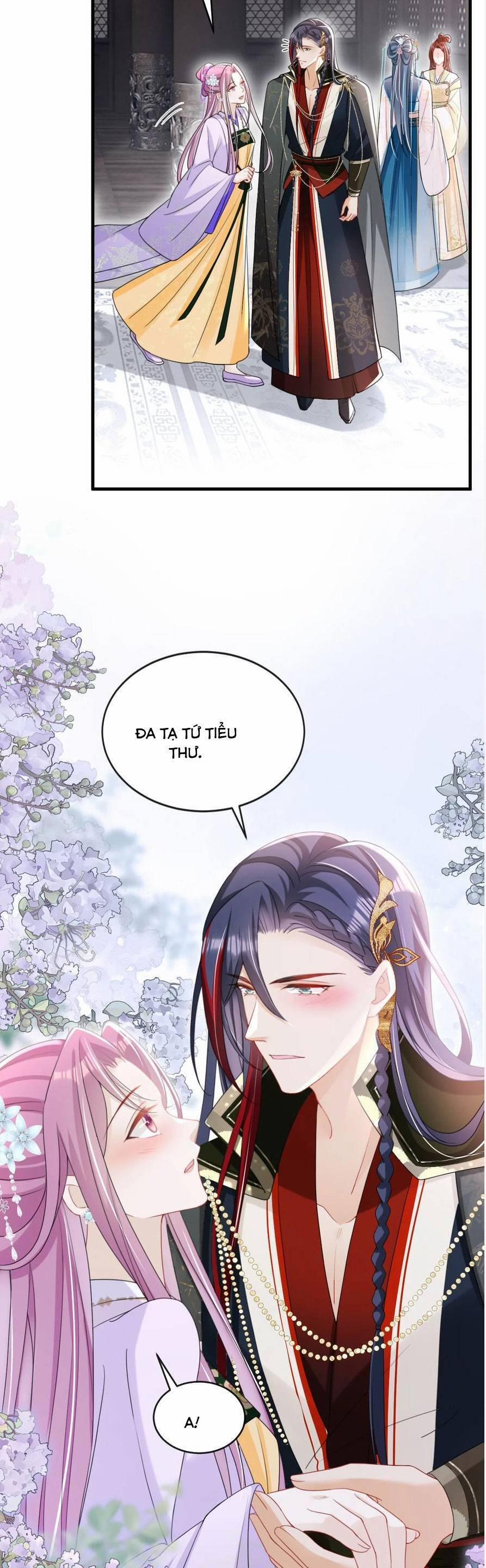 Đích Nữ Vi Mưu 53 trang 15