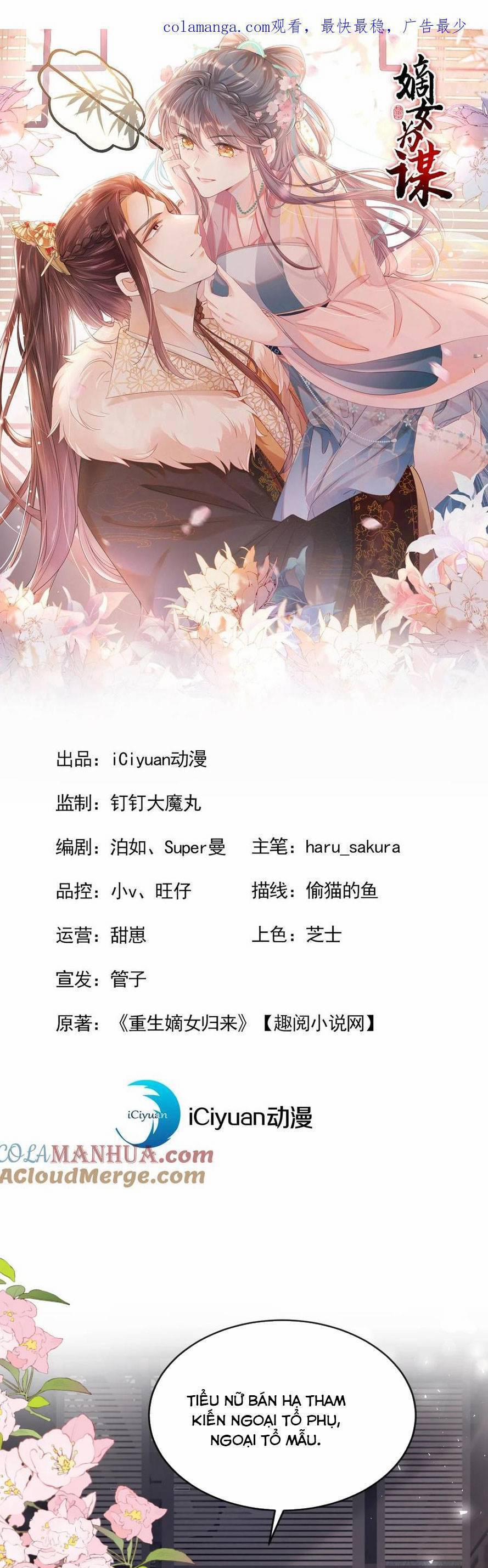 Đích Nữ Vi Mưu 53 trang 3