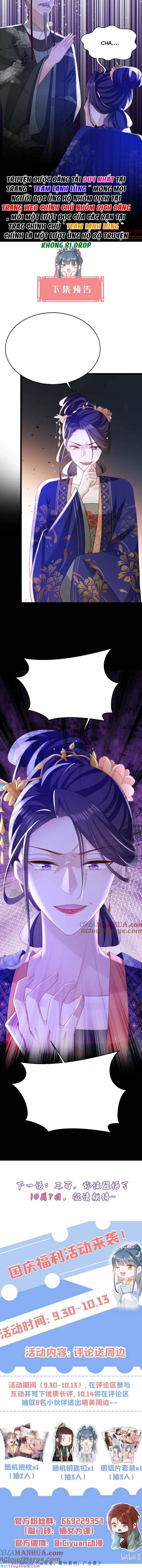 Đích Nữ Vi Mưu 55 trang 5