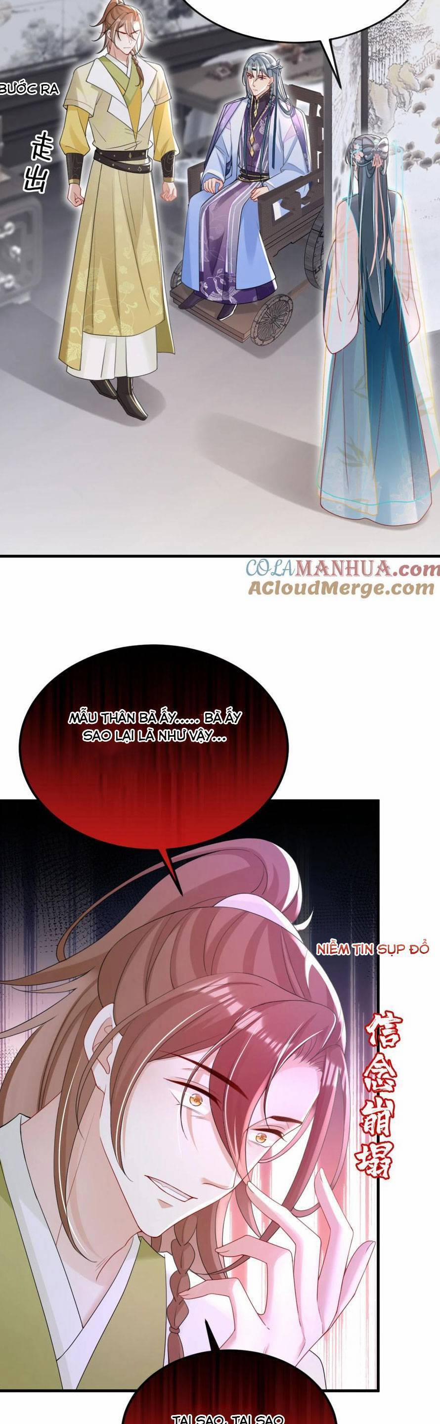 Đích Nữ Vi Mưu 56 trang 17