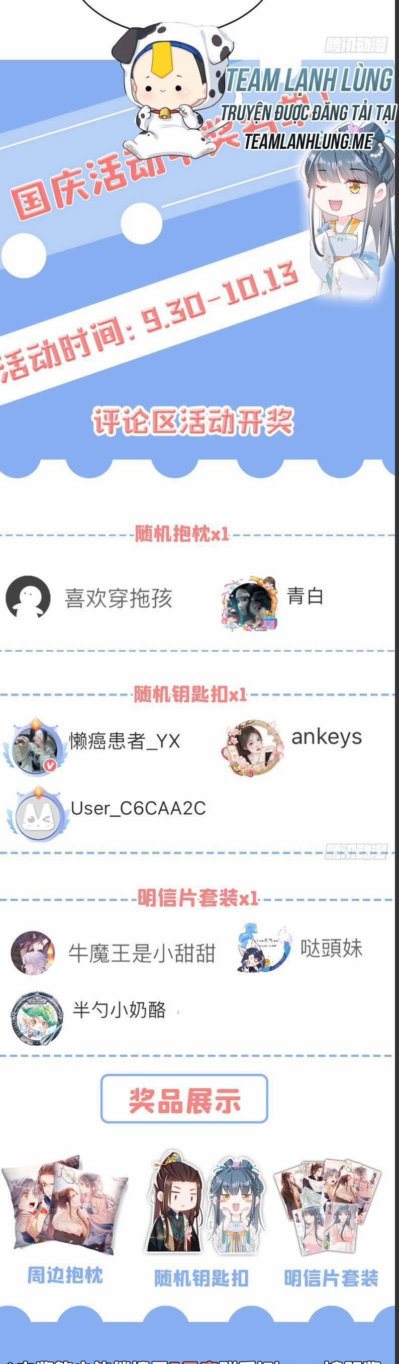 Đích Nữ Vi Mưu 57 trang 24