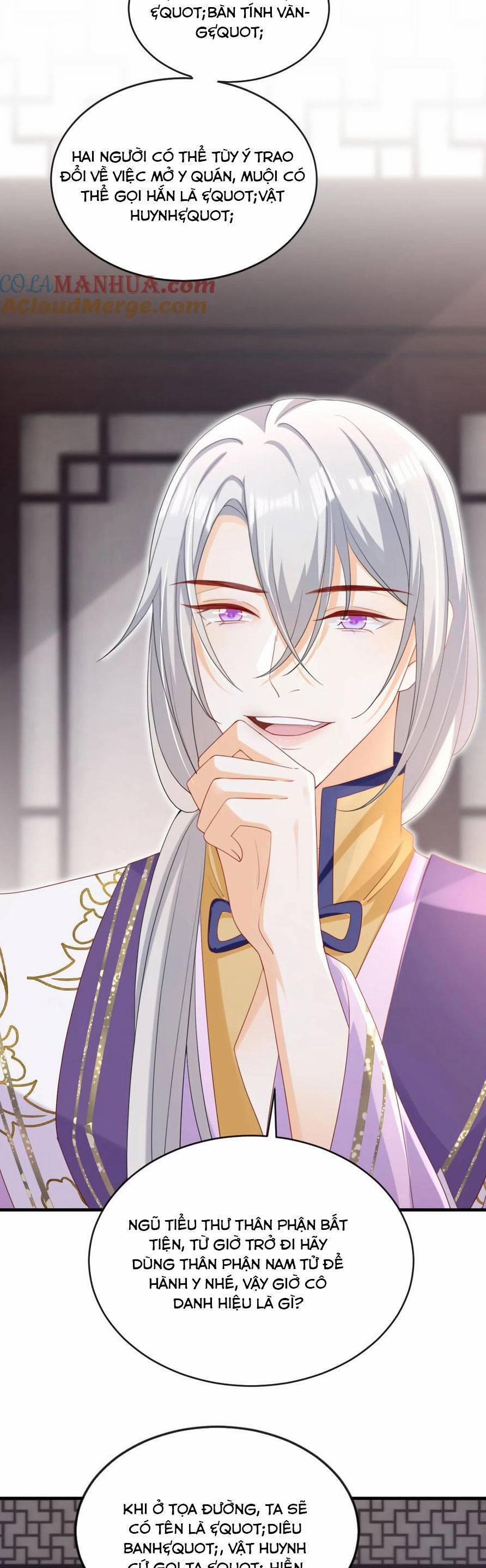 Đích Nữ Vi Mưu 59 trang 18