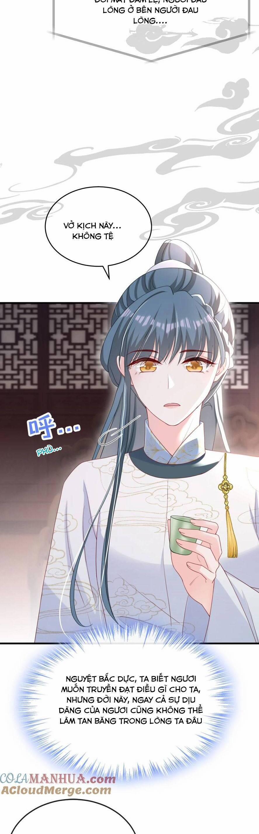 Đích Nữ Vi Mưu 59 trang 6