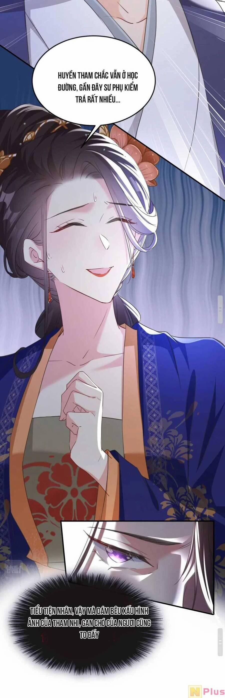 Đích Nữ Vi Mưu 7 trang 16