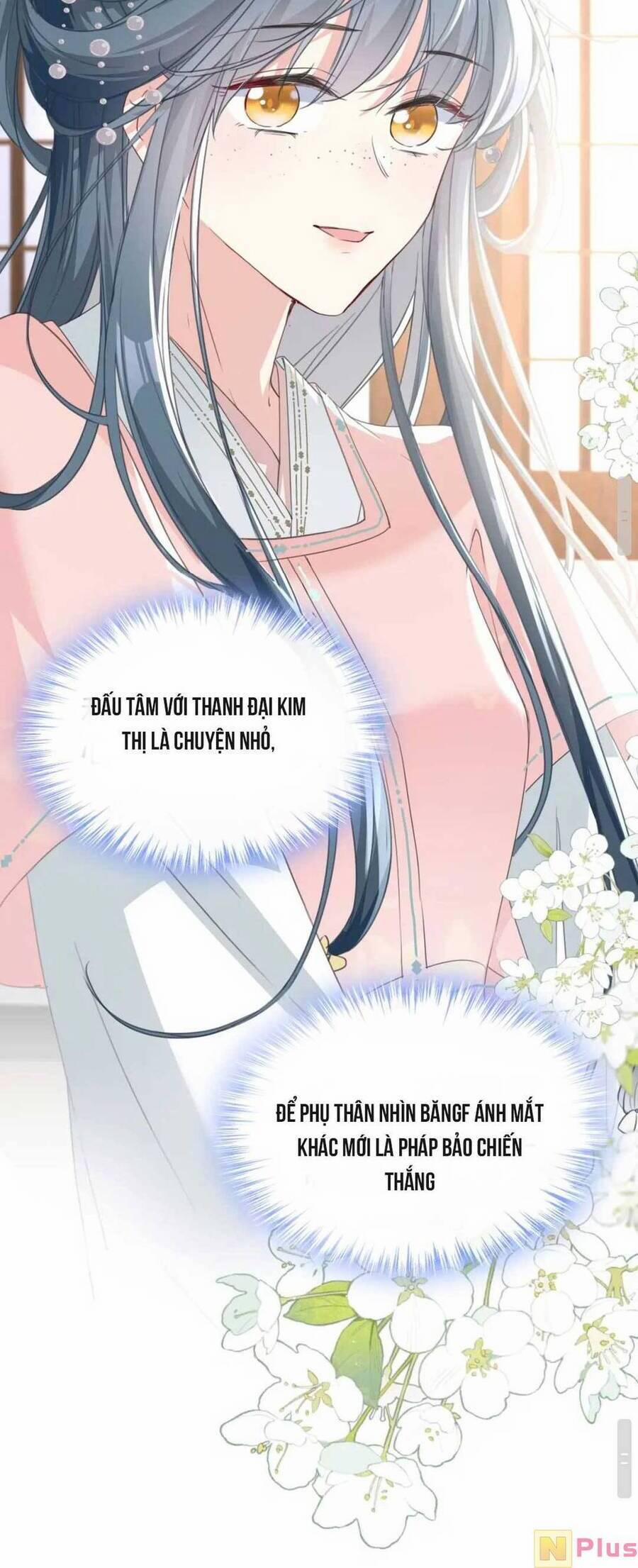 Đích Nữ Vi Mưu 7 trang 19