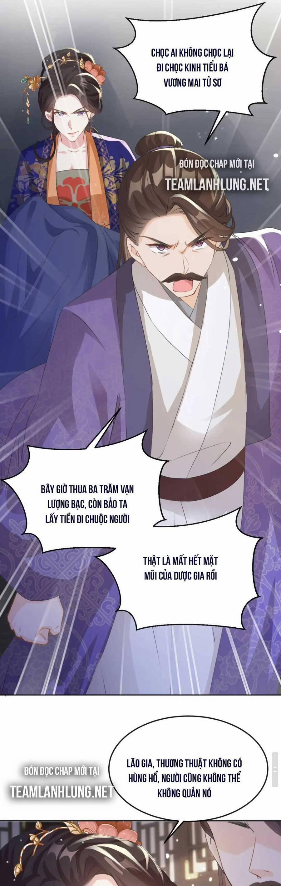 Đích Nữ Vi Mưu 9 trang 20