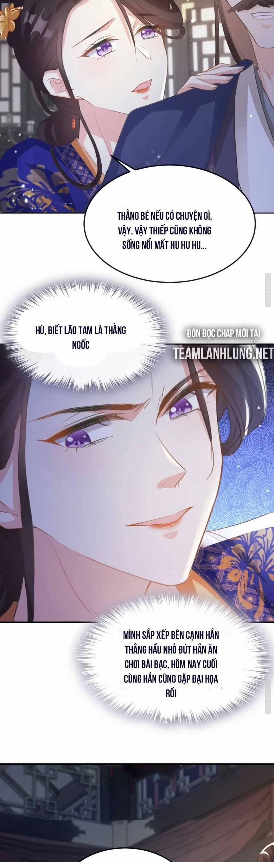 Đích Nữ Vi Mưu 9 trang 21