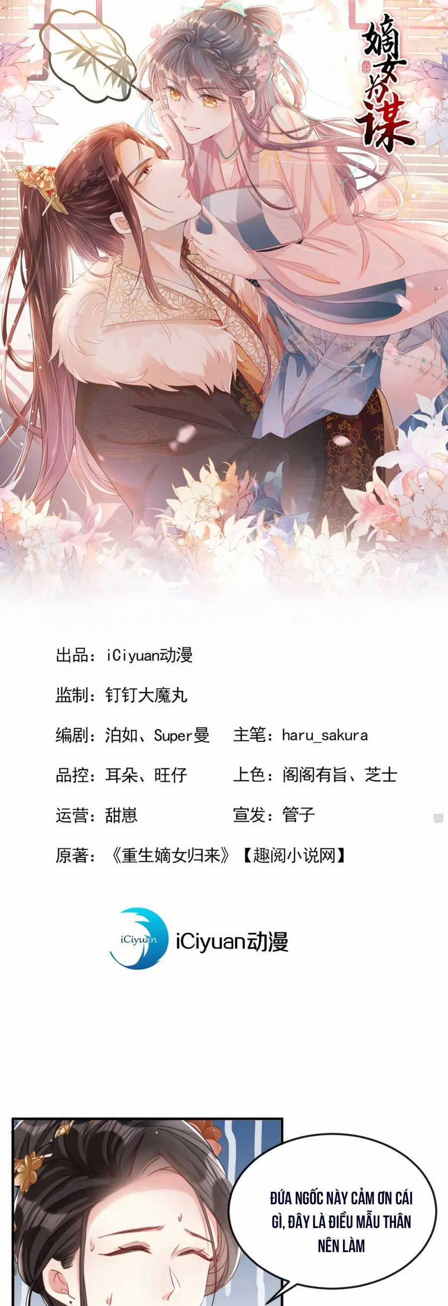 Đích Nữ Vi Mưu 9 trang 5