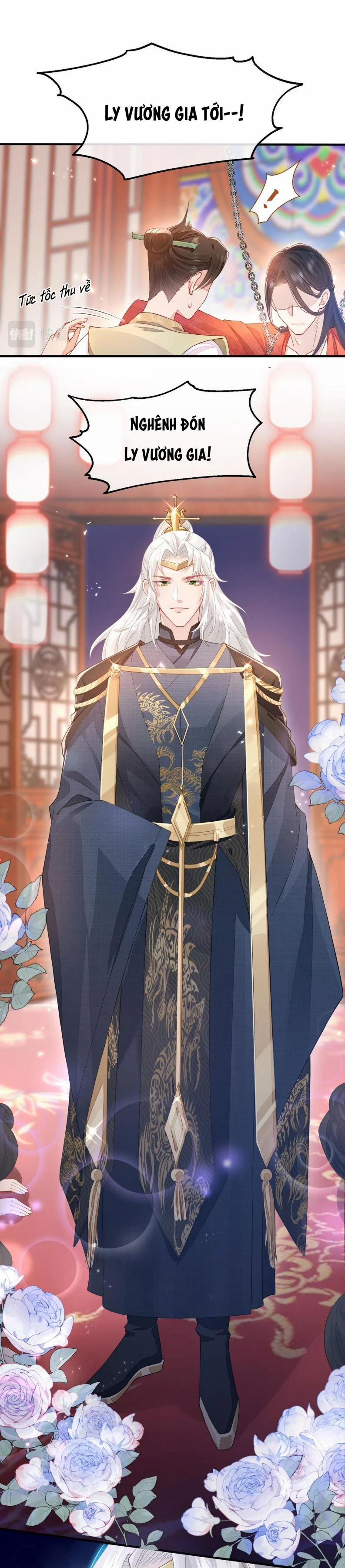 Địch Tướng Vi Nô 1 trang 12