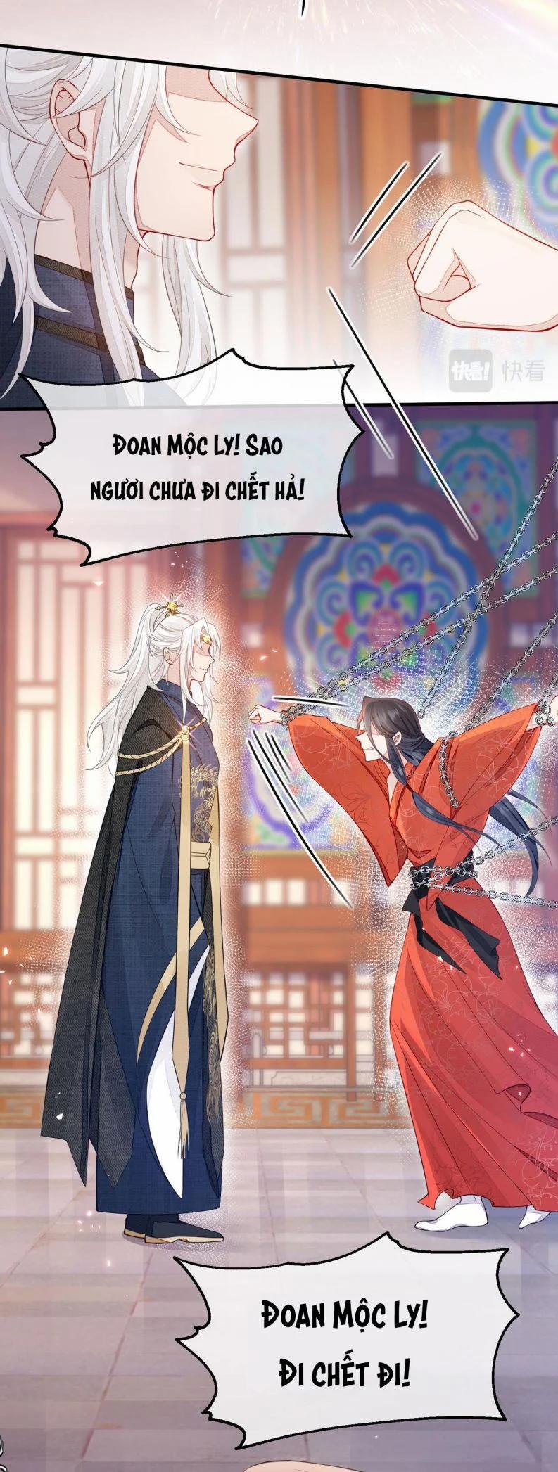 Địch Tướng Vi Nô 1 trang 15