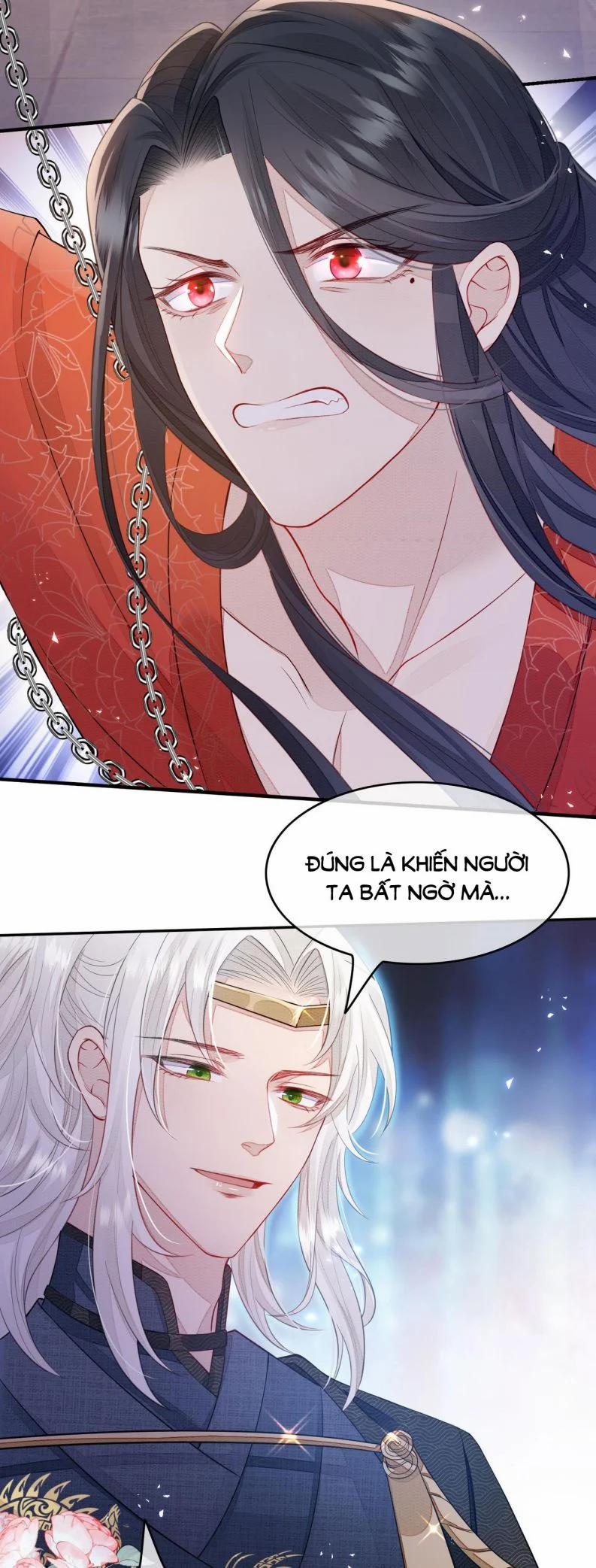 Địch Tướng Vi Nô 1 trang 16