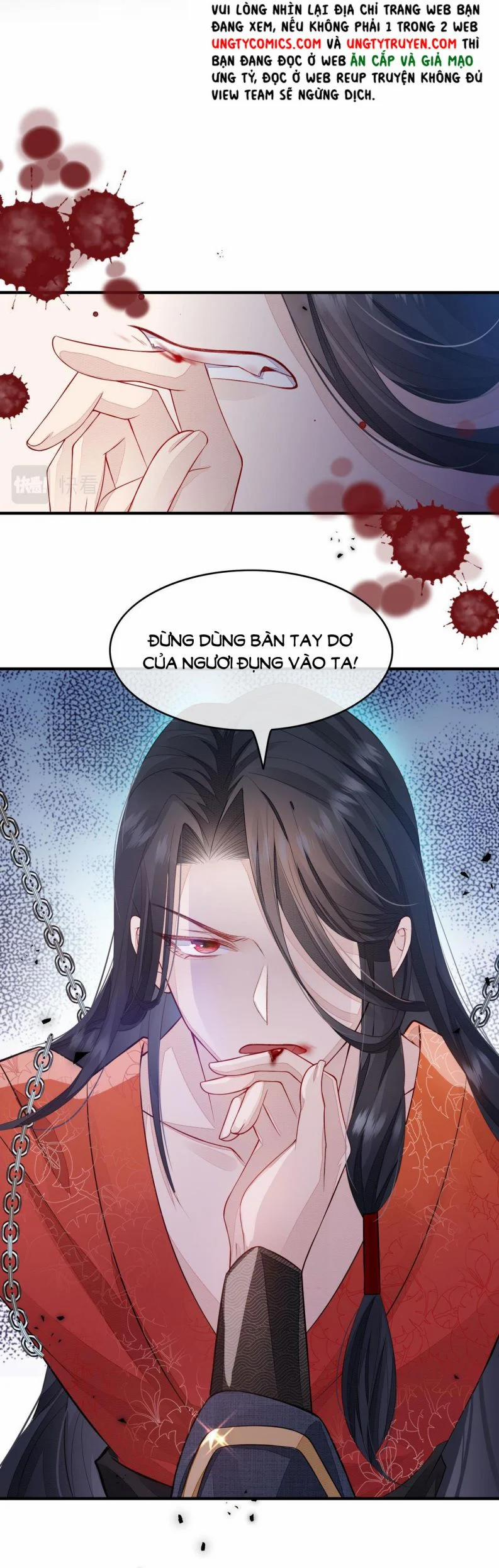 Địch Tướng Vi Nô 1 trang 20